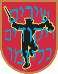 klezmer